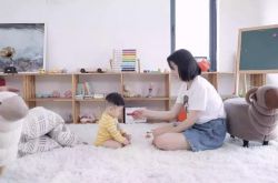 [10分钟教程]山南市的公司_哔哩哔哩-3